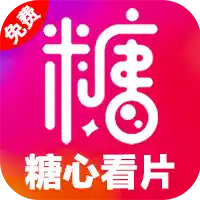 糖心视频